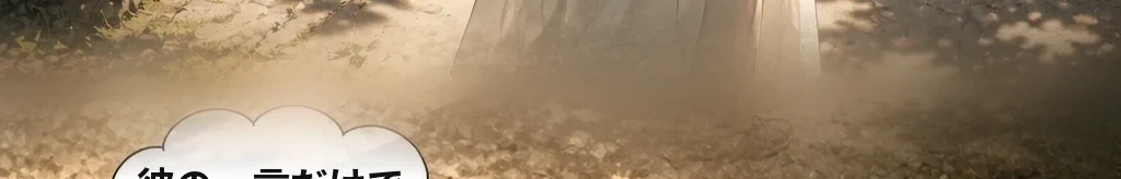 無題 #58