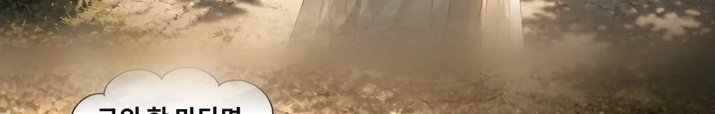 무제 #58