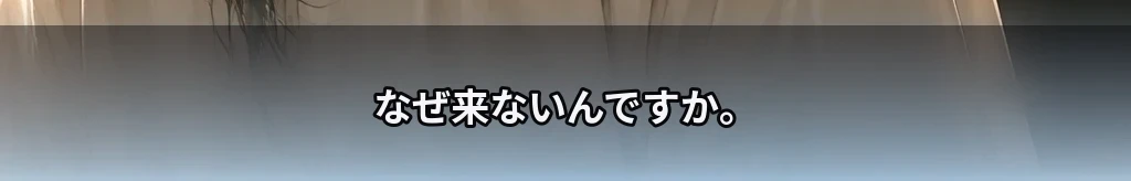 無題 #60