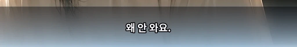 무제 #60