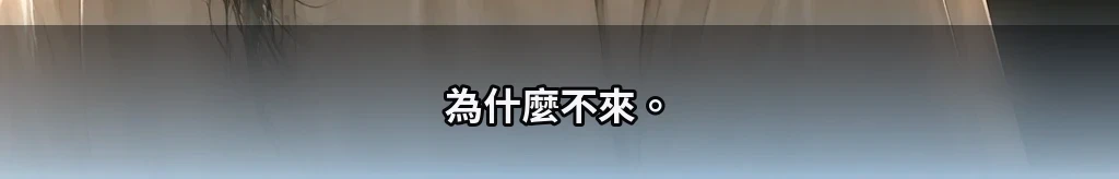 無題 #60