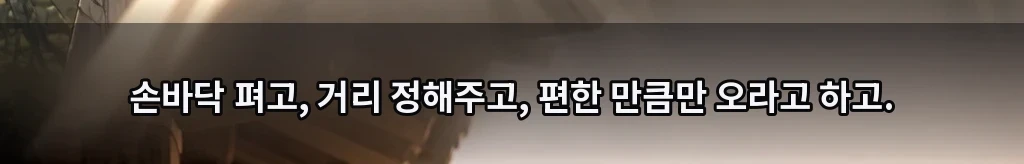무제 #62