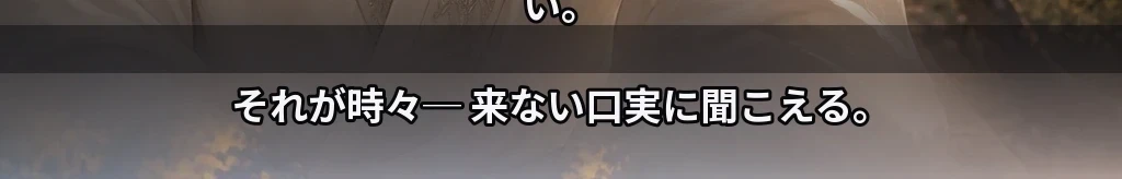 無題 #63