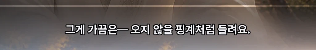 무제 #63
