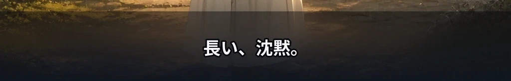 無題 #64