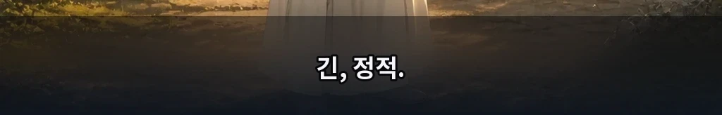 무제 #64