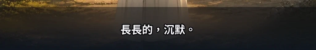 無題 #64