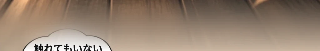 無題 #66