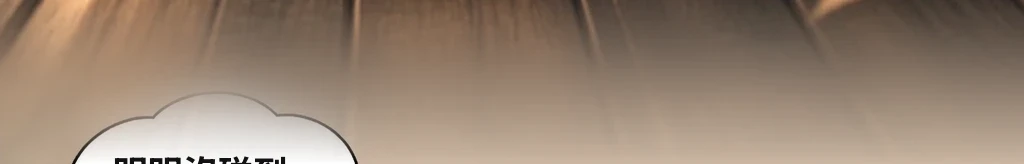 無題 #66