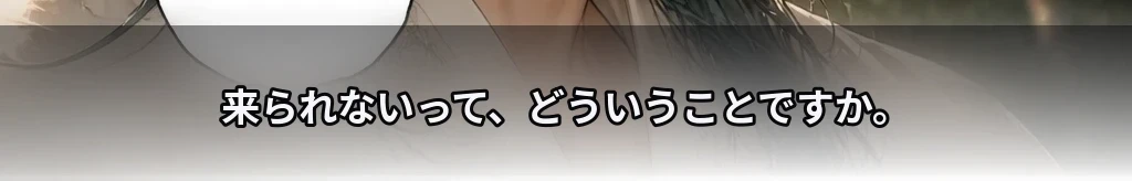 無題 #68
