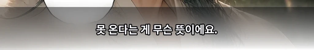 무제 #68