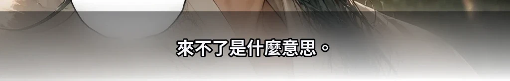 無題 #68