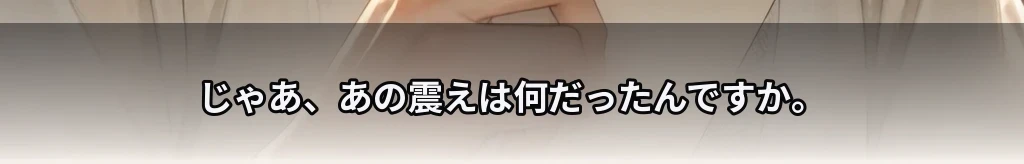 無題 #73