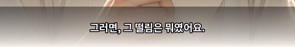 무제 #73