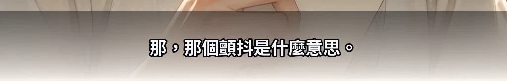 無題 #73