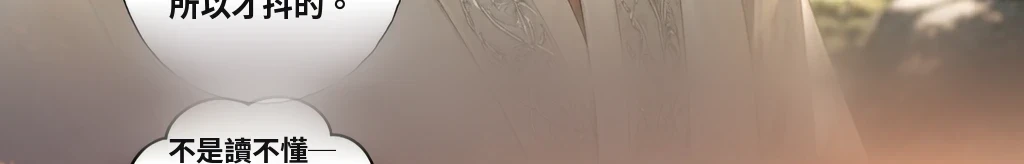 無題 #76