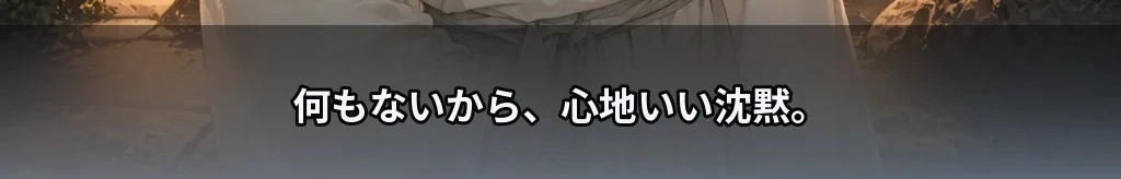 無題 #77