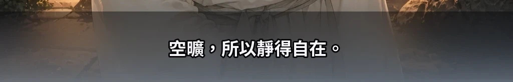 無題 #77