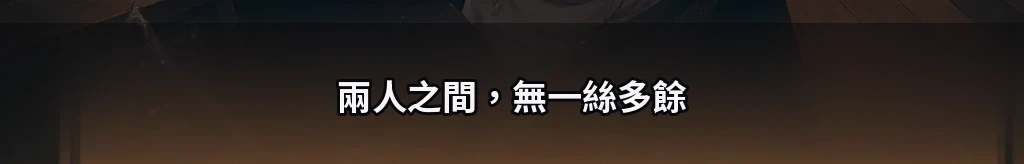 無題 #16