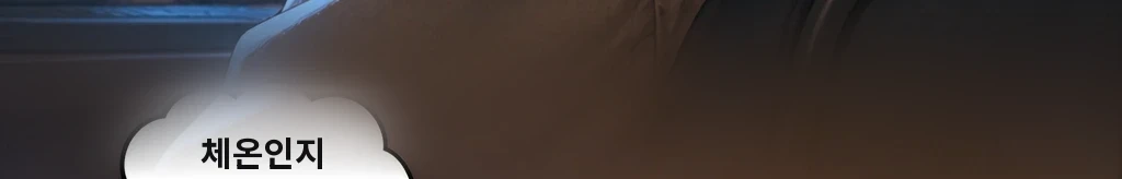 무제 #21