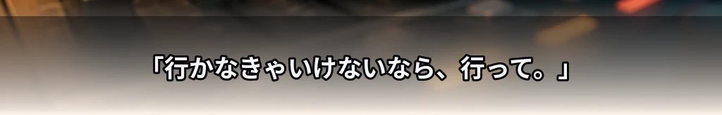 無題 #23