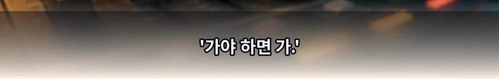 무제 #23