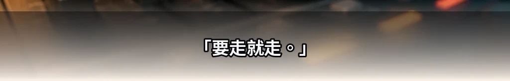 無題 #23