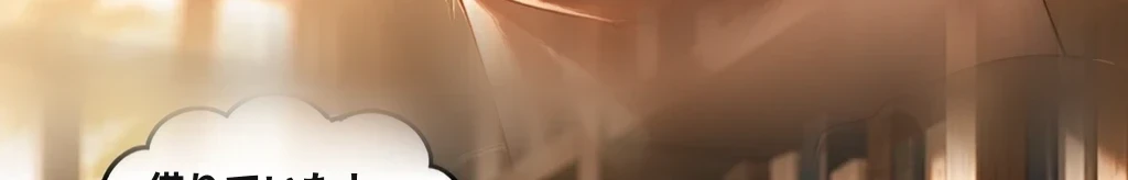 無題 #30
