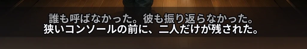 無題 #35