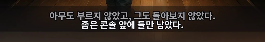 무제 #35