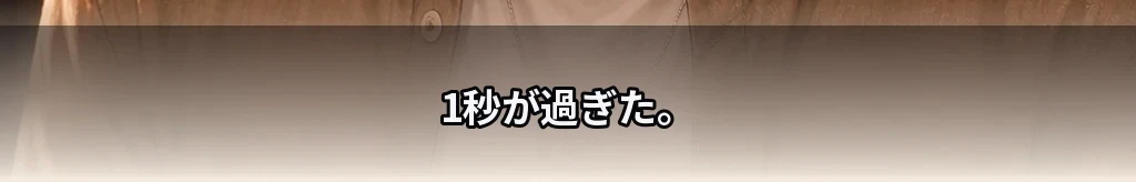 無題 #41