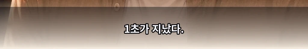 무제 #41