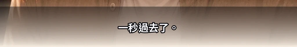 無題 #41