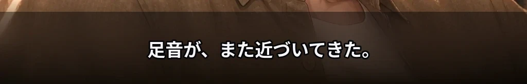 無題 #48