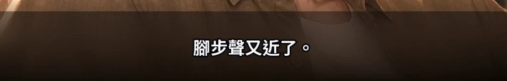 無題 #48