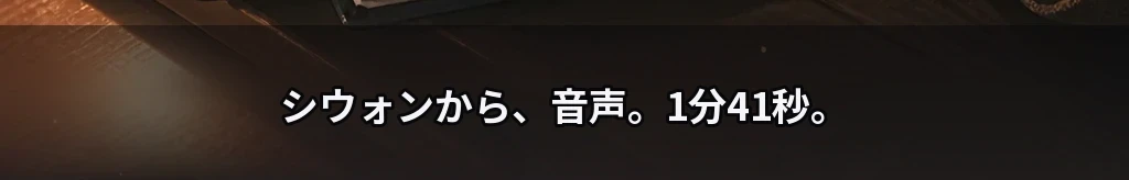 無題 #56