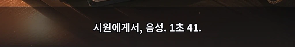 무제 #56