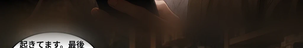無題 #61