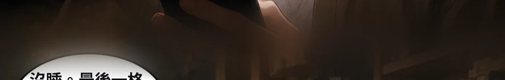 無題 #61