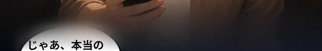 無題 #63
