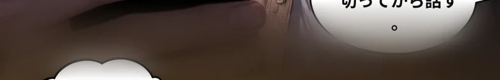 無題 #64