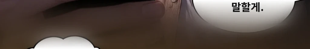 무제 #64