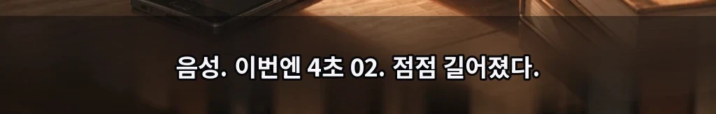 무제 #65