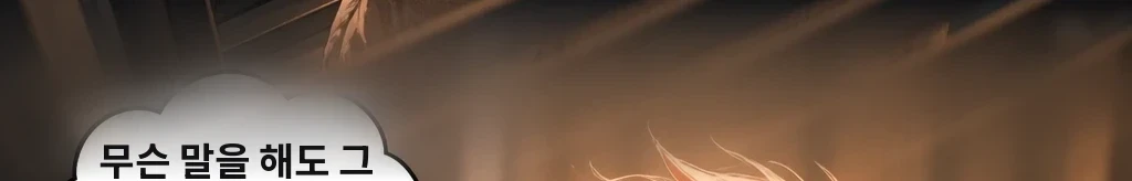 무제 #69
