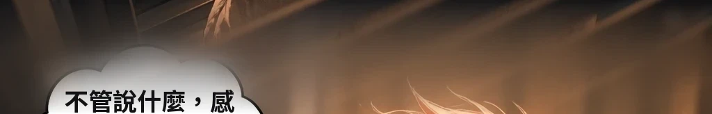 無題 #69