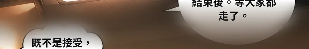 無題 #73