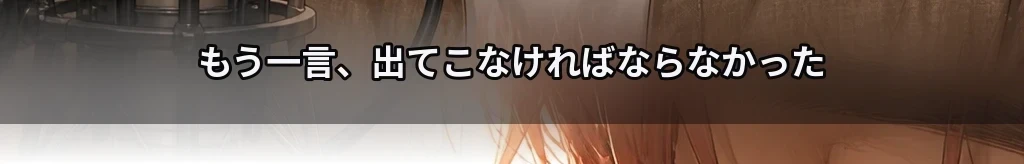 無題 #13