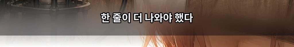 무제 #13