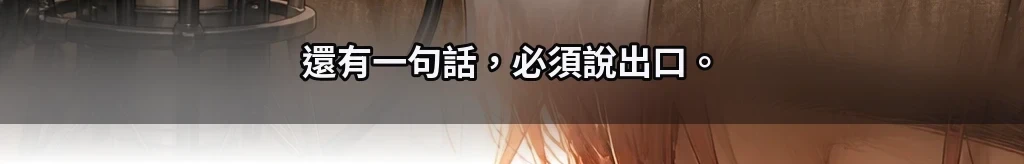 無題 #13