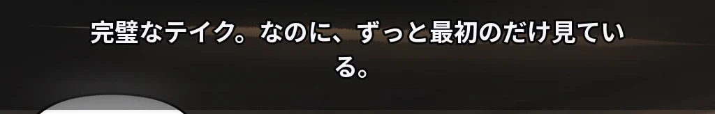 無題 #22